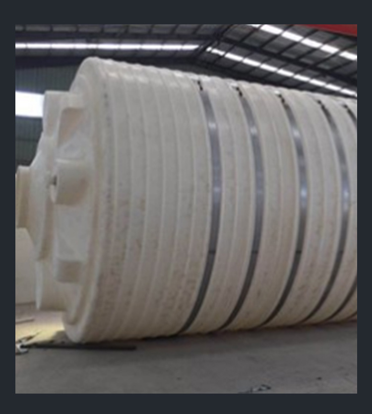 PE聚乙烯儲罐為什么會變形？